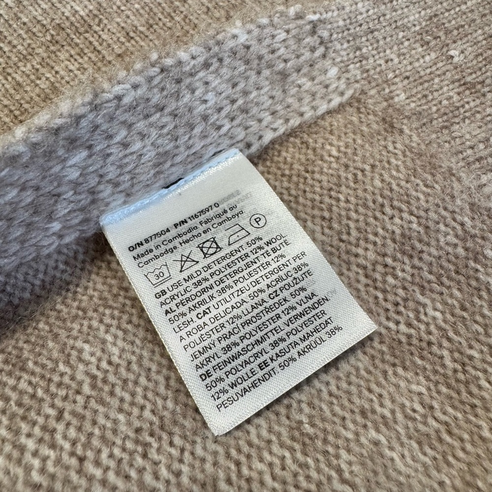 H&M Women's Sweater Vest in Taupe Melange - Size: S - NWT! - Picture 7 of 7